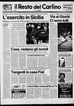 giornale/RAV0037021/1992/n. 199 del 25 luglio